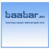 Baabar.mn (@baabarmn) 's Twitter Profile