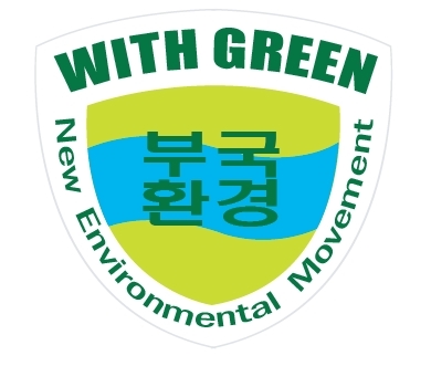 가난이 환경의 최대 적이고 부강한 나라가 환경이 지킨다는 이념으로 모인 환경단체. 가난하고 소외된 자가 없는 부강한 환경선진국 추구.