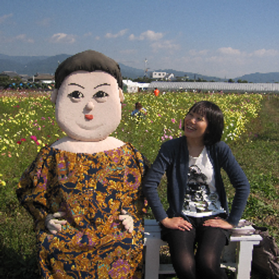 まふみ