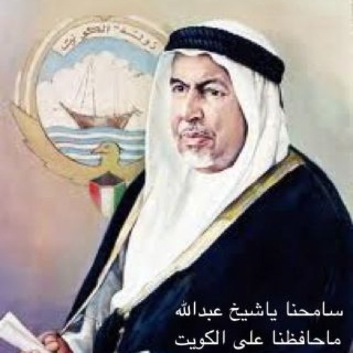 jalkhashem Profile Picture