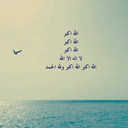 :6 (@22_amjad) Twitter