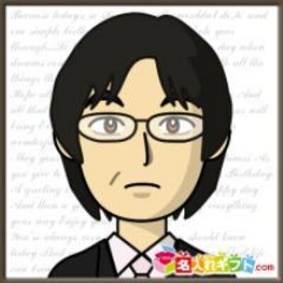 猫ブース鬼パーセント芋 Necoimo Twitter 猫ブース鬼パーセント芋 Necoimo Twitter