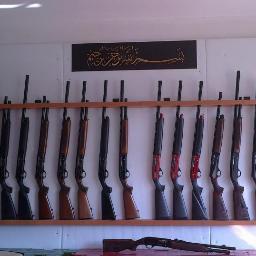 Tüfek,silah,polis,av,balık malzemeleri bulunur.