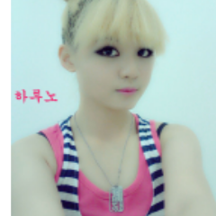 #The 1st RP of Sella | Haruno/sella ,Dancing and Singing | PT.YS media Ent | top 11 Finalist of Galaxy Superstar | @LCS4Arthur___ 's Sister {}
