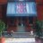 QueensburySOS's profile image