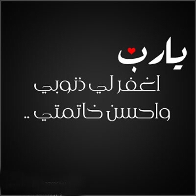 ضيفوني PIN:2300175F