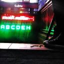 Felipe Granada Ortiz - @feliogranada - Twitter