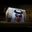 سعدي ظاهر الليلي (@1976Grah) Twitter
