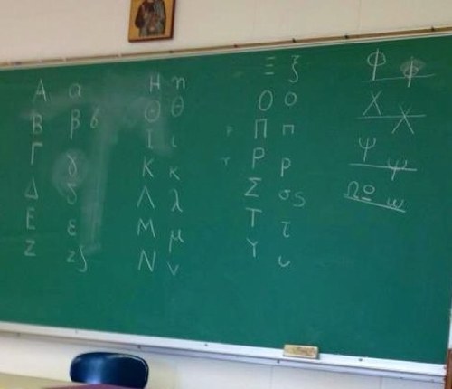 greekskoolprobs's profile picture. Send us your most memorable greek school moments at greekschoolproblems@aol.com