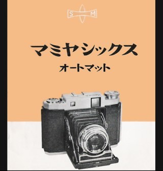 テレビ番組プロデューサー、ディレクター。 現在フリー。 得意分野は情報ドキュメンタリー&出版・イベント連動型番組、高品位展示型映像。 趣味が高じてフォトグラファーに片足を突っ込んでいる今日この頃。