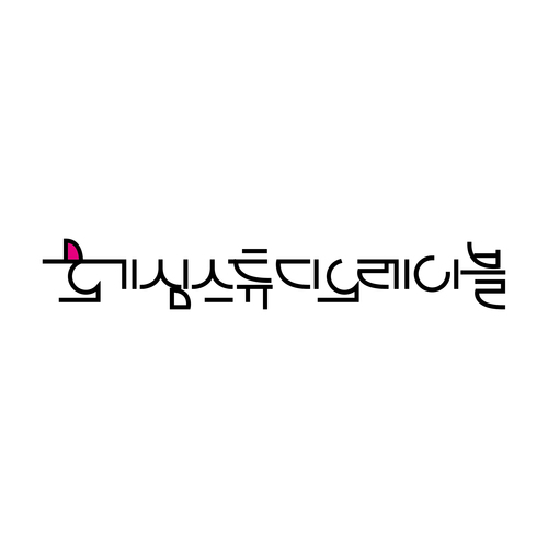 맥시싱글 'Convince Myself'로 4년만에 돌아온 이기찬의 소속사. 
호기심 스튜디오 레이블의 트위터