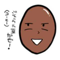 佐藤は豆乳系さんのプロフィール画像