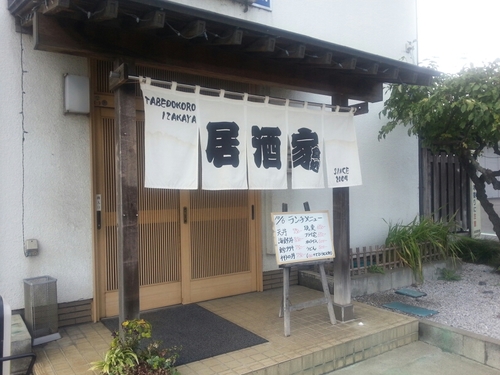 KanpaiKyoumo Profile Picture