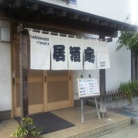 日高市 食処・居酒家 (@kanpaikyoumo) 's Twitter Profile Photo 日高市 食処・居酒家 (@kanpaikyoumo) 's Twitter Profile Photo