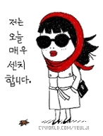 *수익형부동산전문가*
* sns바이럴마케팅으로사업하기*