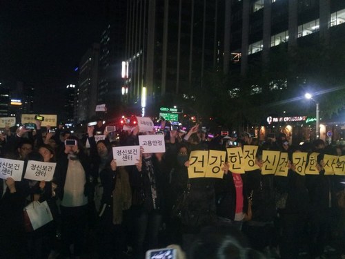 서울시 정신보건 / 정신건강 / 정신질환 / 정신장애/ 자살예방 / 우울증 / 스트레스 / 정신보건법/ 자살예방법 / 전문요원