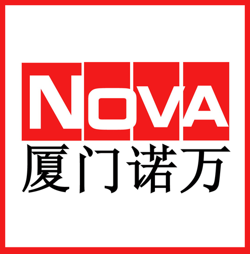 XiamenNovaStone's profile picture. Our main product: Granite & Marble, Slab, Tile, Stair, Countertop, Monument, Artificial Quartz Stone