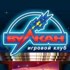 Игровые автоматы Вулкан http://t.co/uTYfd52F #Followback