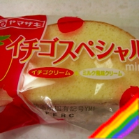 @yoshikimeta