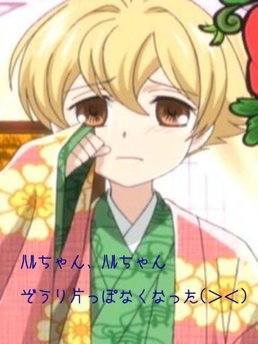 EntertainmentQp's profile picture. しゅんやと申します。13です。気軽に絡んでください