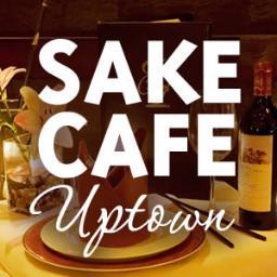 SakeCafeUptown's profile picture. Named for the spirit of Japanese cuisine - we are an upscale Japanese Restaurant with focus on light, innovative cooking, Sushi, Sashimi and premium Sake!