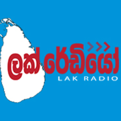 lakradio.lk