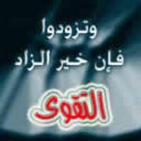 ابو عبدالعزيز (@nasser2007) 's Twitter Profile
