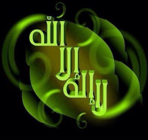 بـٓـٓـٓـــاحثةٌتربويــــــــة،،مهتمةٌبشوؤن المٓـٓٓـرأةً...:..
