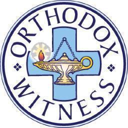 Offering Orthodox Christianity to the world.