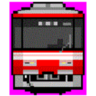 et_train's profile picture. 遠鉄電車運行情報です。不定期で臨時便・キャンペーン・沿線イベント情報等をお知らせします。 遅延・運休時はその都度最新の情報を発信しますが、実際の運行状況と異なる場合がございます。返信は行いませんので、ご質問・お問い合わせは公式サイトよりお願いいたします。