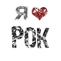 Oldnewrock's profile picture. Старый Новый Рок - уникальный зимний фестиваль!
Официальная группа http://t.co/1OhluMookT