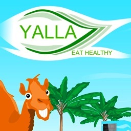 YALLA healthy vending machines conveniently provide the ultimate mix of tastier and healthier snack fare. For more information call 02-5554712.