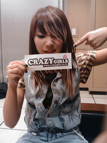 ♠♠What-z up ♚CL 2ne1♚ ♠♠ just Thai bot