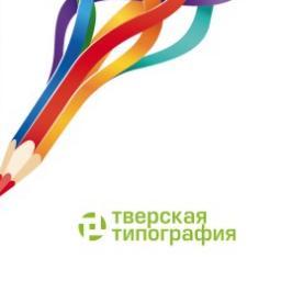 Полиграфическая продукция и услуги:книги, брошюры, листовки, визитки, билеты, буклеты, календари, бланки, печать газет и журналов.  дизайн, верстка, печать
