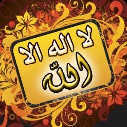 صور دعوية متنوعة