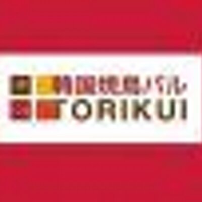 Torikui 梅田東通り店 Torihimeorieskz Twitter Torikui 梅田東通り店 Torihimeorieskz Twitter