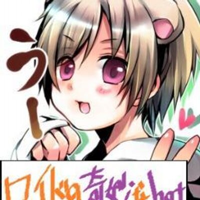 ロイドの奇妙なbot 勇気 とは 怖さ を知ることッ 恐怖 を我が物とすることじゃあッ 人間賛歌は 勇気 の賛歌ッ 人間のすばらしさは勇気のすばらしさ いくら強くてもこいつら屍生人は 勇気 を知らん ノミと同類よォーッ