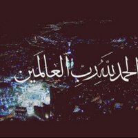 ادعية واذكار (@we_loveallaah) 's Twitter Profile