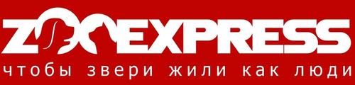 У нас есть всё, чтобы звери жили как люди!