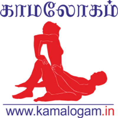 Sex storie tamil kamakathaikal