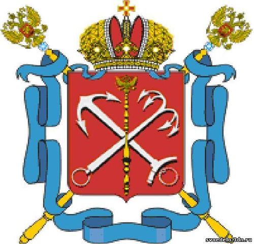 адресно-телефонный справочник организаций Питера