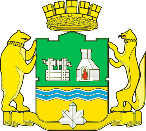 EkSpravka's profile picture. Уральский град Екатерины!