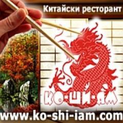 koshiqmkz's profile picture. 