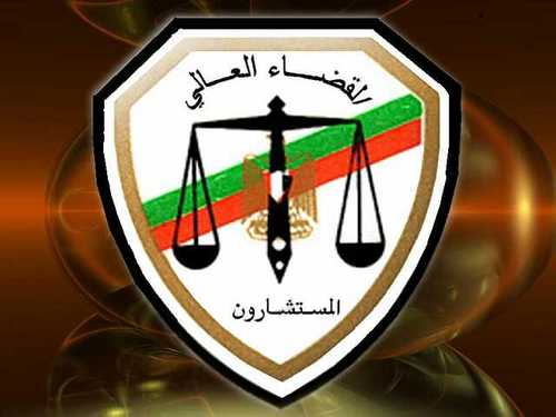 محامي واعمل بشركة سيراميكا كليوباترا