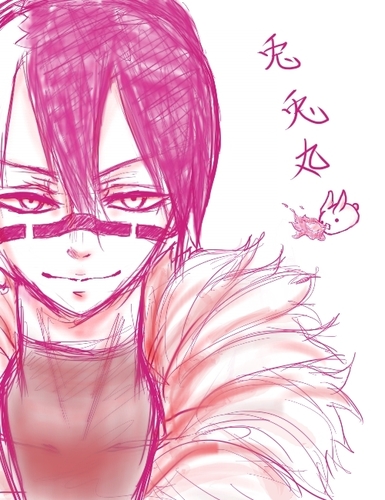The names Totomaru.. I am a Fire Manipulator.. There's a lot of things I don't like. But Fairy Tails the worst.