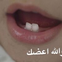 نادر (@naif_887700) 's Twitter Profile