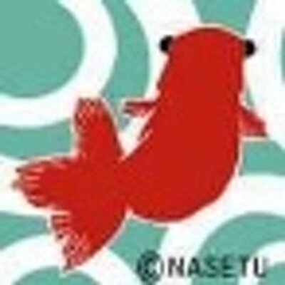 オリーゼ