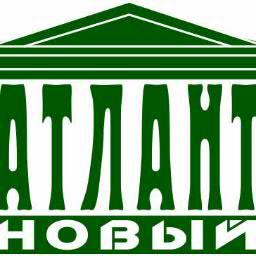 newatlant's profile picture. Новый Атлант работает исключительно по ПРЕЙСКУРАНТУ! (с ним вы можете ознакомиться на нашем сайте)
За КАЧЕСТВО услуг и ЧЕСТНЫЕ цены отвечаем репутацией!