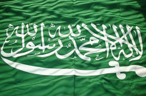 مواطن يهمه سلامة وامن الوطن يسكن جدة متابعة البعض ليس موافقة لارائه بل لمعرفة تفكيره ومن تعلم لغة قوم امن شرهم