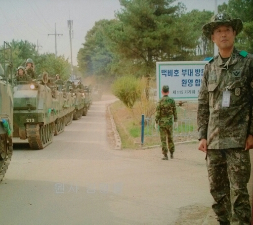 자신감은 틀리는 것을 두려워하지 않는데서 생겨난다